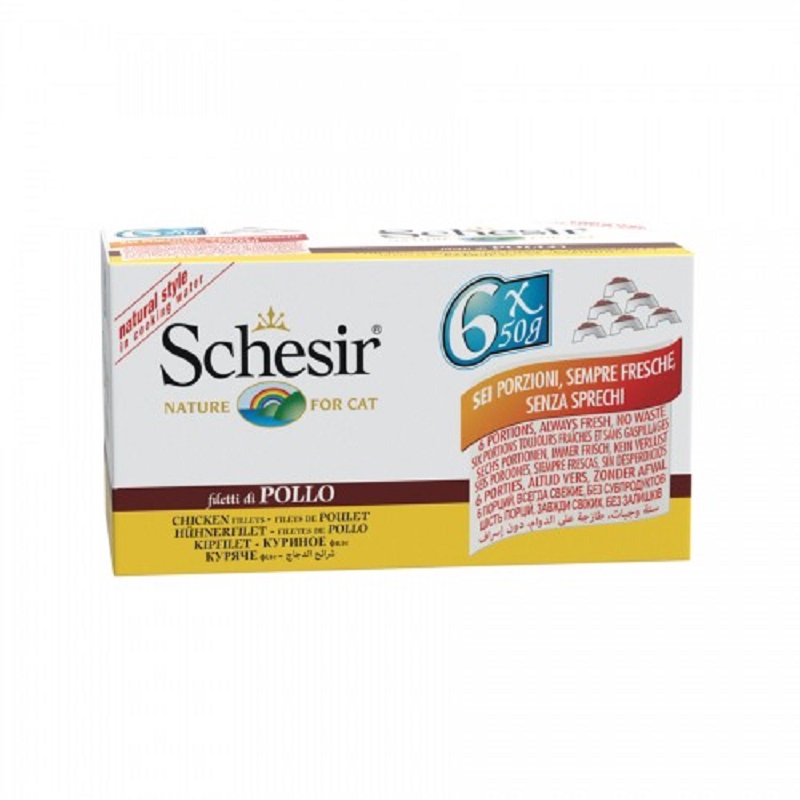 SCHESIR CHICKEN FILLET WITH RICE NATURAL STYLE 50g 6pcs/box